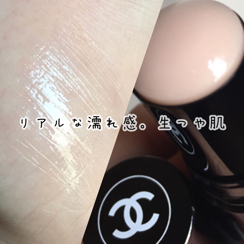 ボーム エサンシエル/CHANEL/スティックハイライトを使ったクチコミ（1枚目）