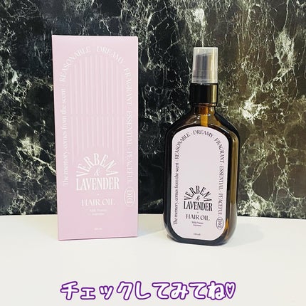 ミルクプロテインインテンシブヘアオイル/odiD/ヘアオイルを使ったクチコミ(4枚目)