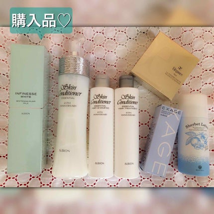 アンフィネスホワイト ホワイトニング パンプ ミルク/ALBION/乳液を使ったクチコミ(1枚目)