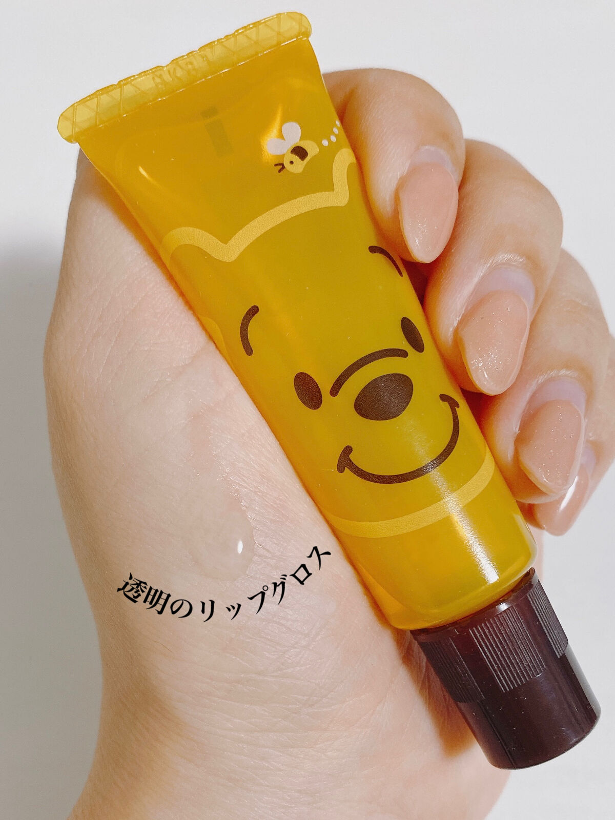 リップ エッセンスWP/東京ディズニーリゾート/リップ美容液を使ったクチコミ（3枚目）