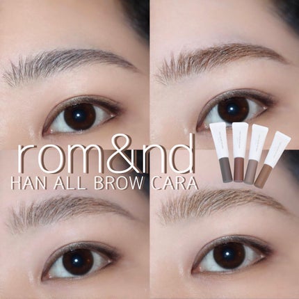 HAN ALL SHARP BROW/rom&nd/アイブロウペンシルを使ったクチコミ(1枚目)