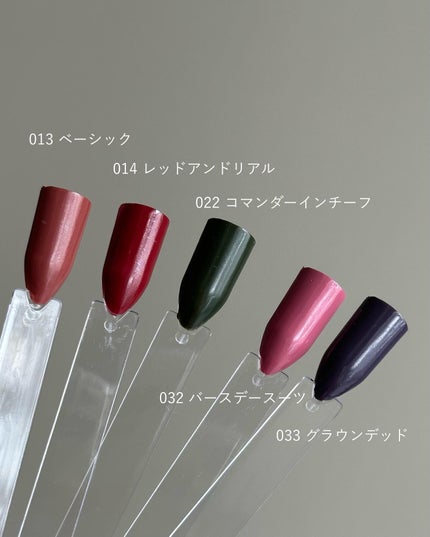 ウルトラ HD スナップ!/REVLON/マニキュアを使ったクチコミ(4枚目)