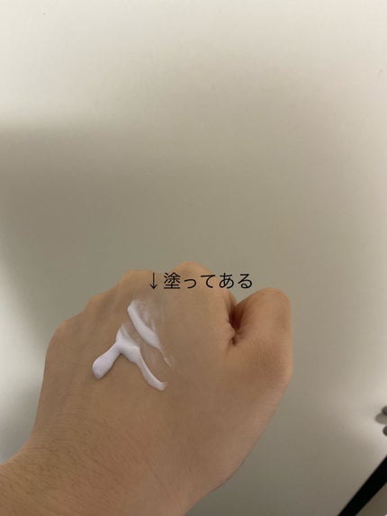 メンタームザサン トーンアップUVエッセンス/メンターム/日焼け止めローションを使ったクチコミ(2枚目)