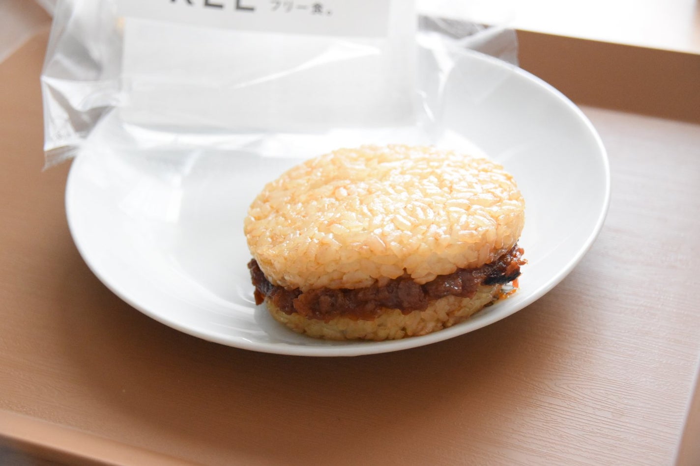 sea フォロバします on LIPS 「BEYONDFREE様からいただきました。ライスバーガー大豆ミ..」(1枚目)