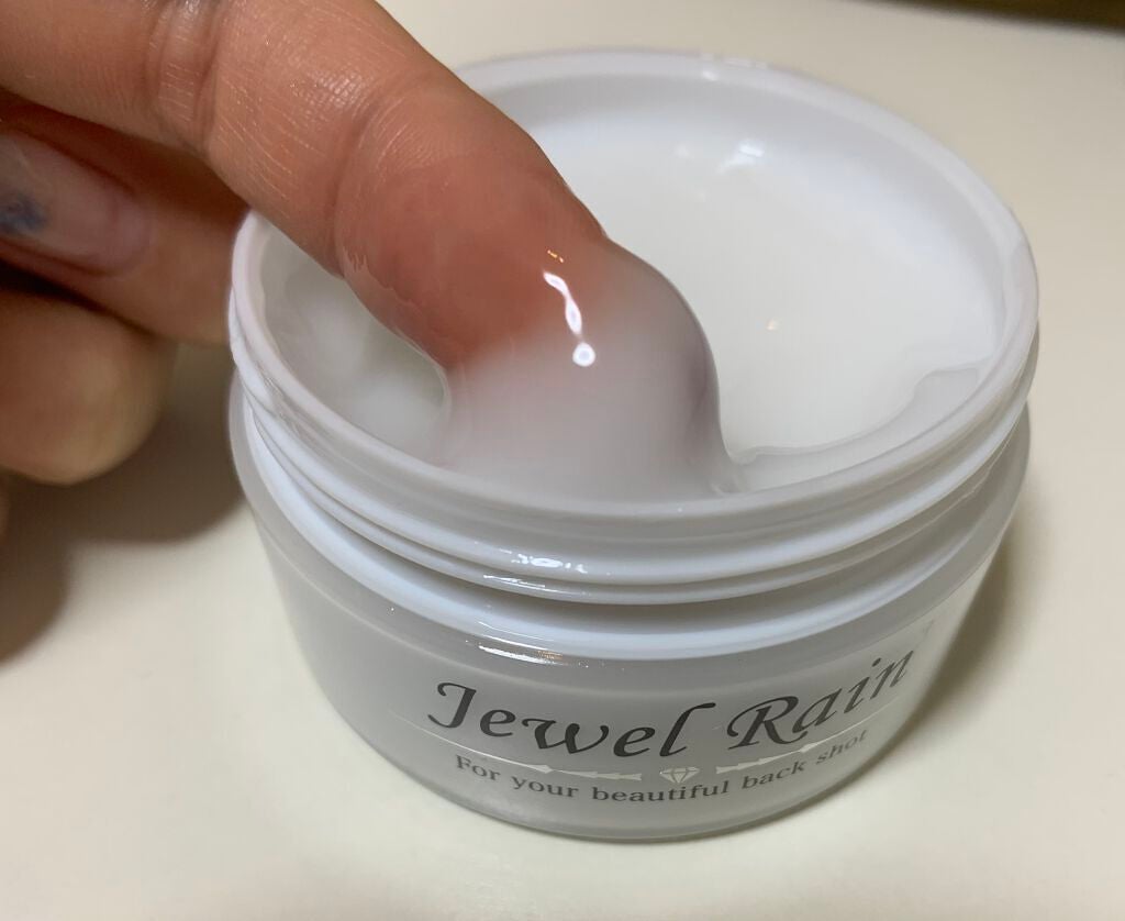 ジュエルレイン/Jewel Rain/ボディローションを使ったクチコミ(1枚目)