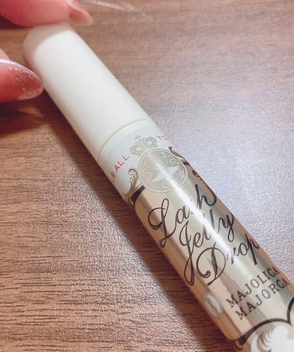 ラッシュジェリードロップ EX/MAJOLICA MAJORCA/まつげ美容液を使ったクチコミ(1枚目)