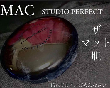 スタジオ フィックス パウダー プラス ファンデーション/M・A・C/パウダーファンデーションを使ったクチコミ（1枚目）