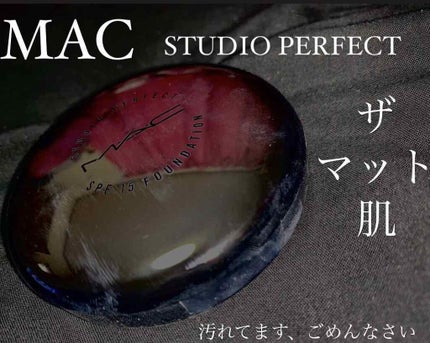 スタジオ フィックス パウダー プラス ファンデーション/M・A・C/パウダーファンデーションを使ったクチコミ(1枚目)