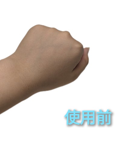 発酵導入化粧液/無印良品/化粧水を使ったクチコミ(3枚目)