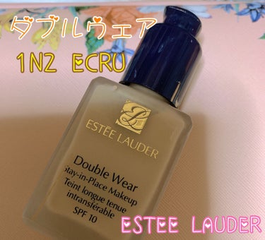 ESTEE LAUDER ダブル ウェア ステイ イン プレイス メークアップ のクチコミ「ESTEE LAUDER ダブル ウェア のエクリュというお色🐱

ファンデのみでもシミは隠れ.....」（1枚目）