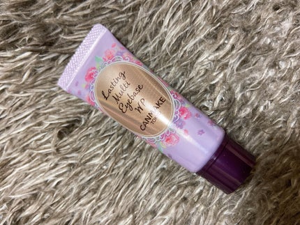 ラスティングマルチアイベース WP/キャンメイク/アイシャドウベースを使ったクチコミ(1枚目)