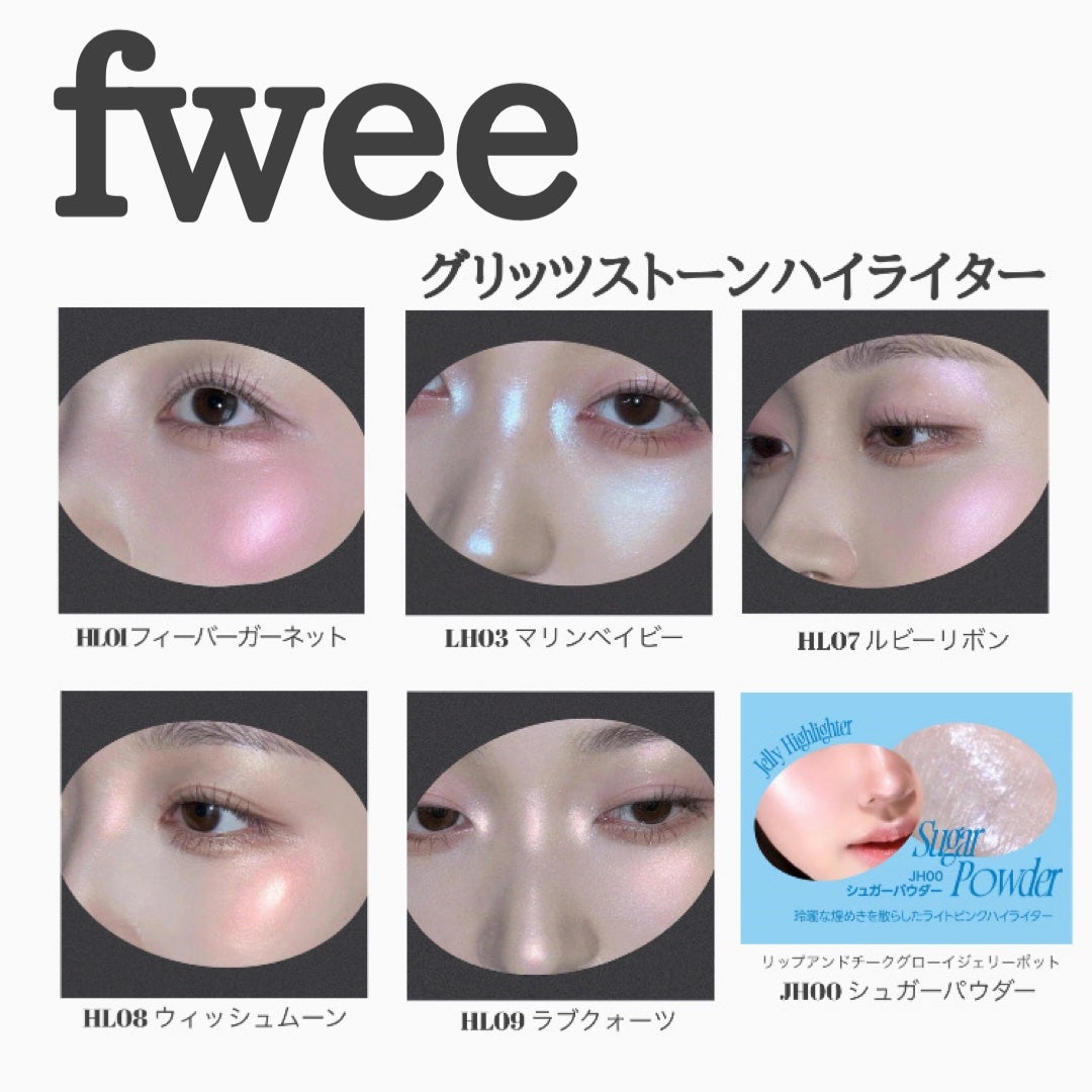 ã¡ããð«§ on LIPS ãðâïžððžãã2/28ãã2025幎æåã®Qoo10ã¡ã¬å²å§ãŸ..ãïŒ4æç®ïŒ