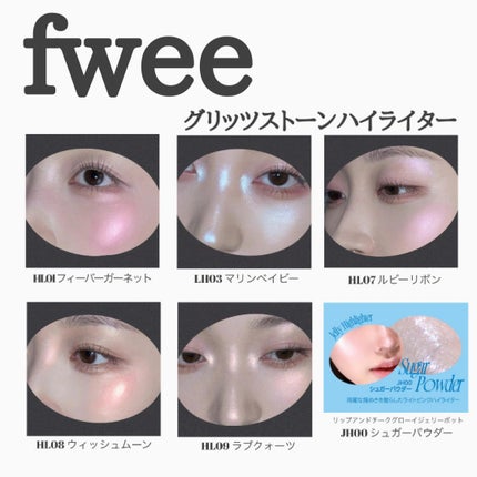 ã¡ããð«§ on LIPS ãðâïžððžãã2/28ãã2025幎æåã®Qoo10ã¡ã¬å²å§ãŸ..ãïŒ4æç®ïŒ