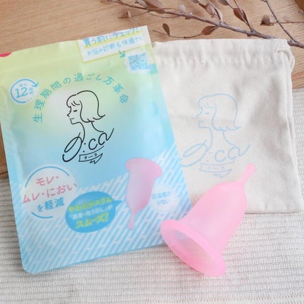 オーカ スリムカップ/O:ca/その他生理用品を使ったクチコミ(1枚目)