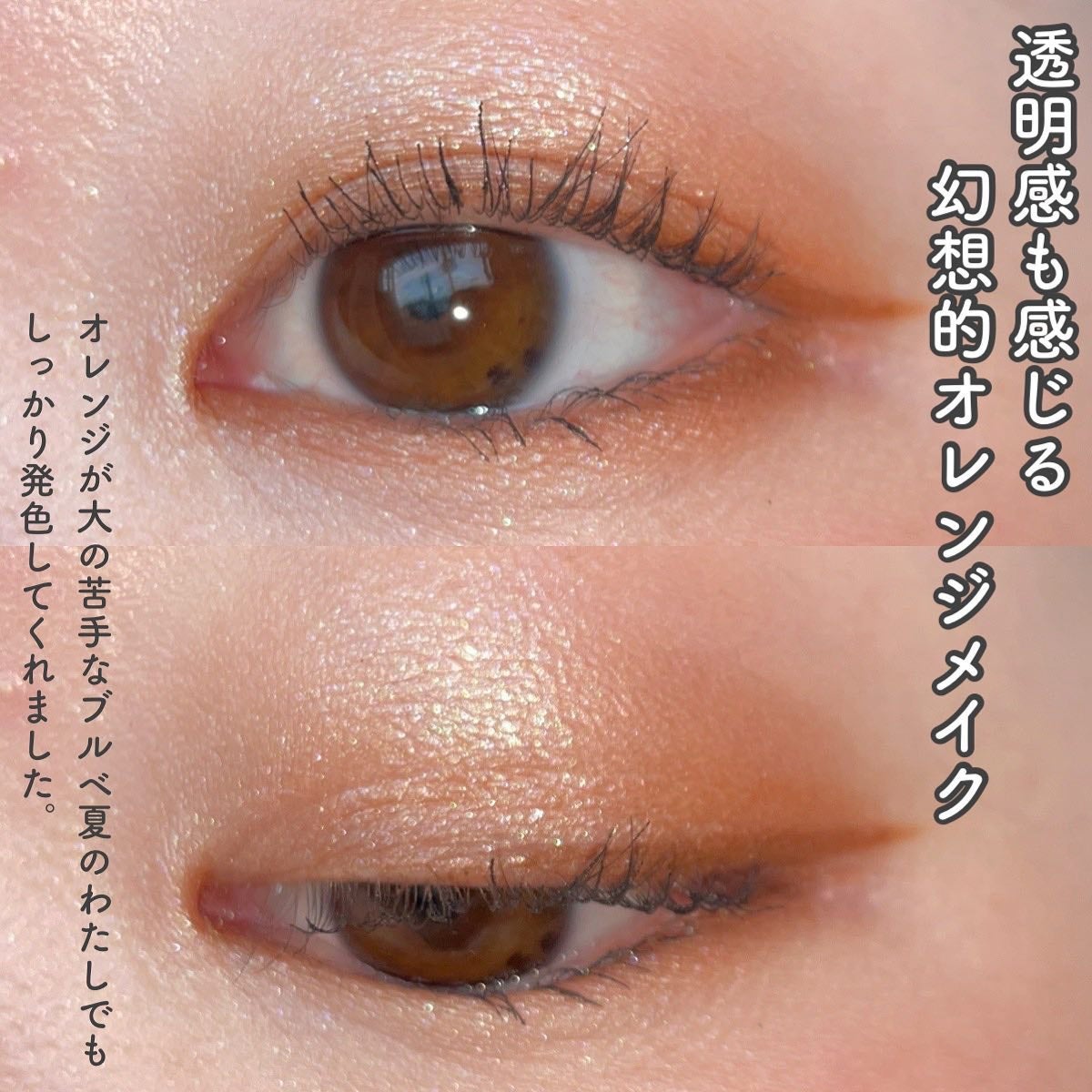 エテュセ アイエディション(カラーパレット)/ettusais/アイシャドウパレットを使ったクチコミ(5枚目)