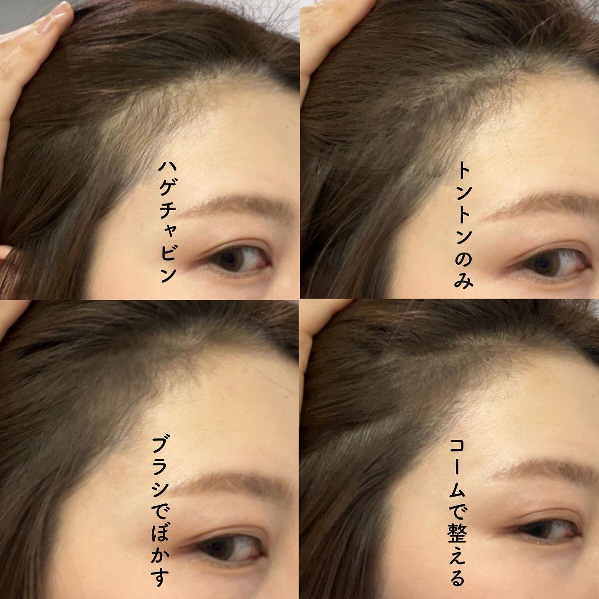 アーティストタッチブロウデュオ/thim/アイブロウペンシルを使ったクチコミ(4枚目)