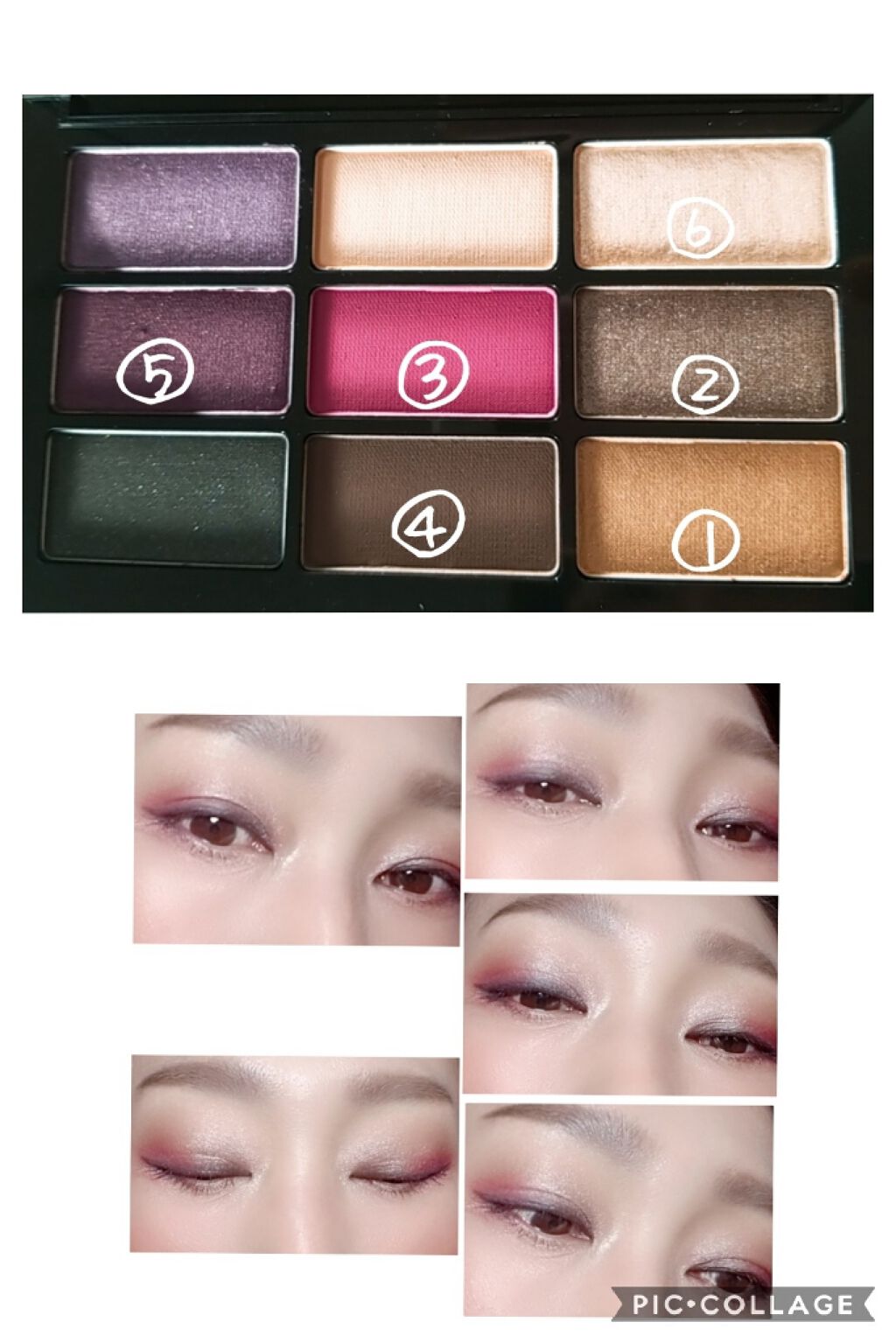 shu uemura クロマティックス - ウメツイストのクチコミ「♪【 #今日のアイメイク 】♪

⚠️目の📷写真🙇多めですので⚠️観覧ご注意下さい🙇💡

先日.....」（2枚目）