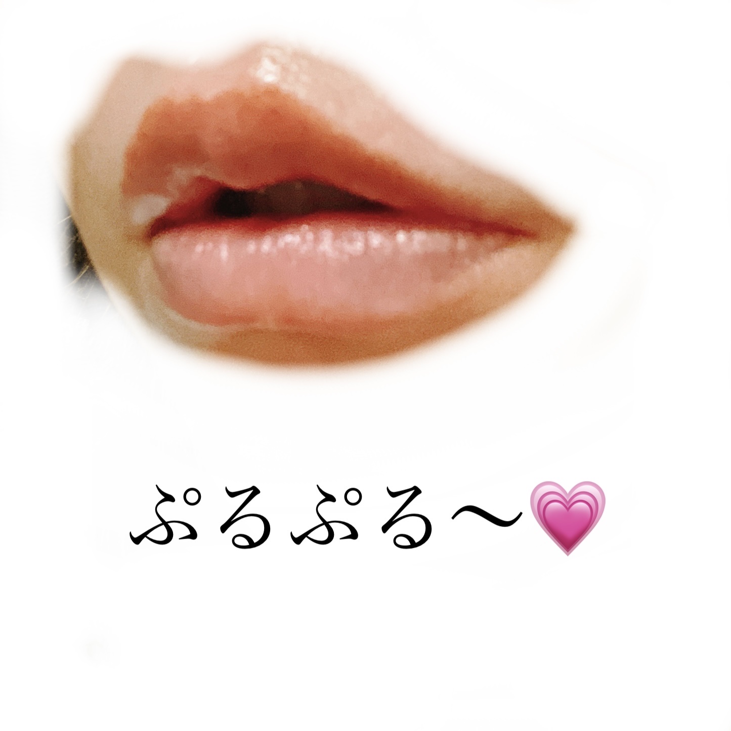 ニベア ディープモイスチャーリップ 無香料/ニベア/リップクリームを使ったクチコミ（3枚目）