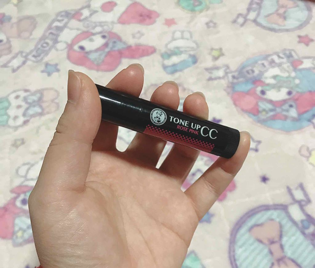 ウォーターリップ トーンアップCC ローズピンク/メンソレータム/リップクリームを使ったクチコミ（2枚目）