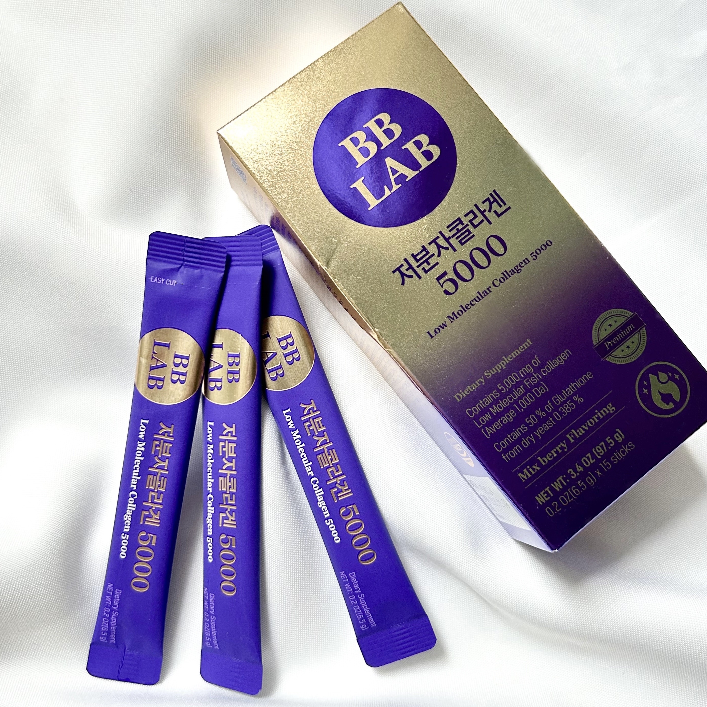 低分子コラーゲン5000/BB LAB/美容サプリメントを使ったクチコミ（1枚目）
