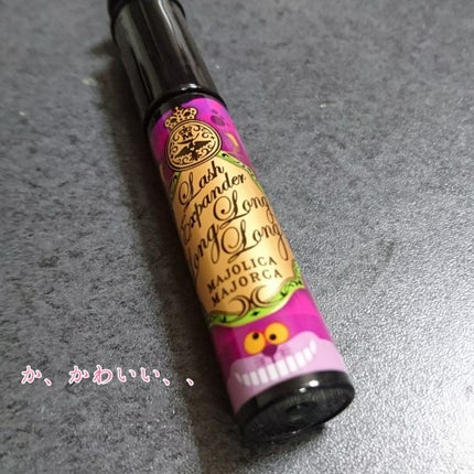 エテュセ リップエッセンス/ettusais/リップ美容液を使ったクチコミ(4枚目)