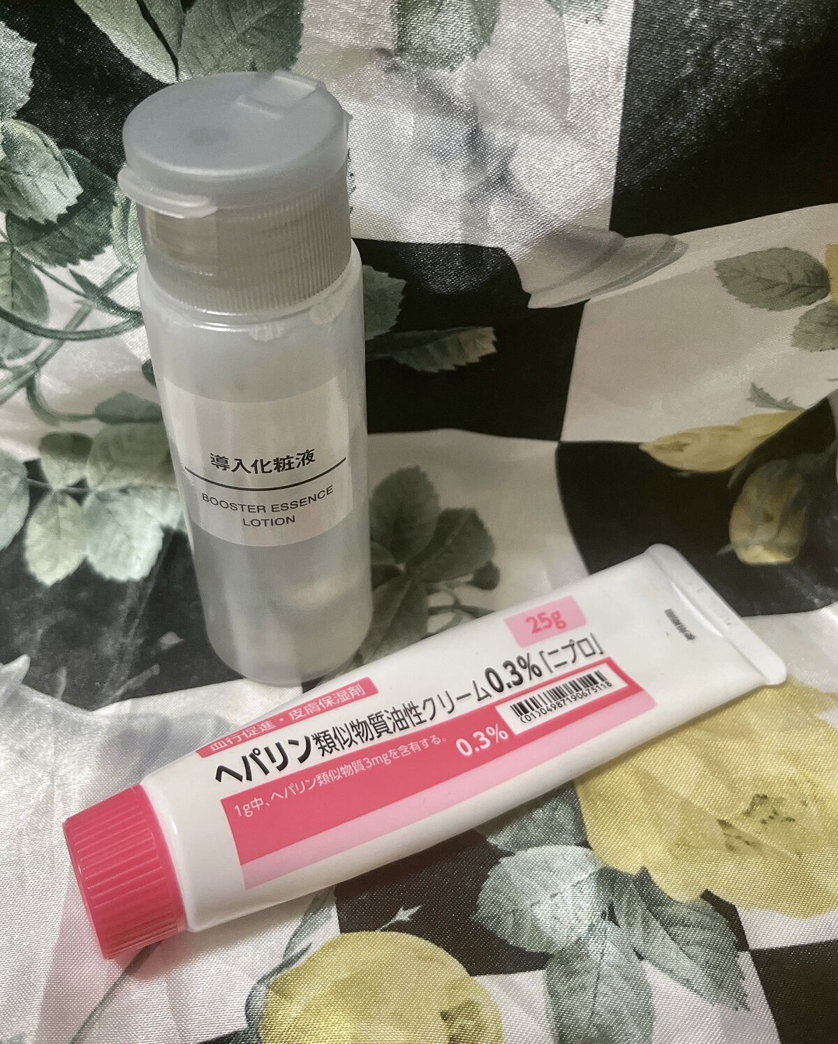 導入化粧液/無印良品/ブースター・導入液を使ったクチコミ（2枚目）