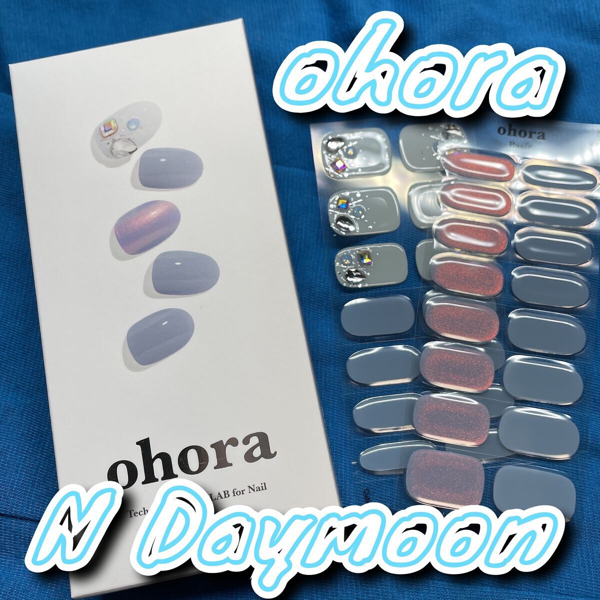 セミキュアジェルネイル（ハンド） NP-130 N Daymoon (Marble cake collection)/ohora/ネイルシールを使ったクチコミ（1枚目）