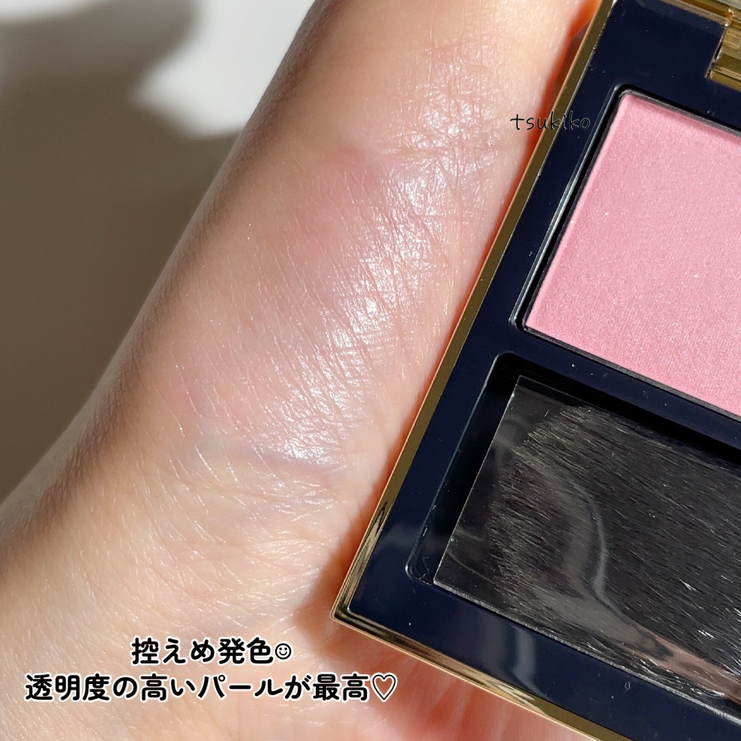 コンスピキュアス モノチークス/Amplitude/パウダーチークを使ったクチコミ(4枚目)