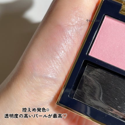 コンスピキュアス モノチークス/Amplitude/パウダーチークを使ったクチコミ(4枚目)