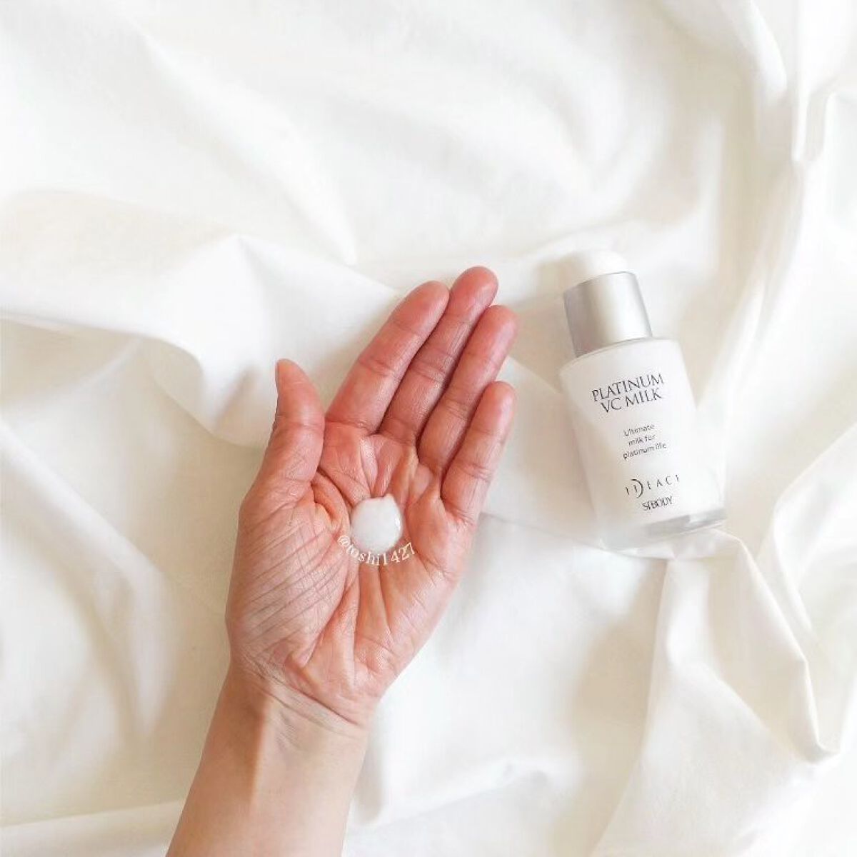 プラチナVCミルク/イデアアクト/乳液を使ったクチコミ（3枚目）