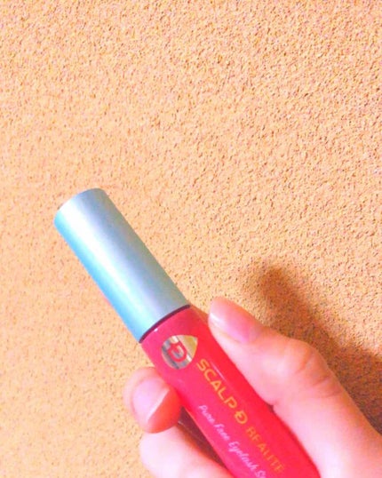 スカルプD ボーテ ピュアフリーアイラッシュセラム/アンファー(スカルプD)/まつげ美容液を使ったクチコミ(1枚目)