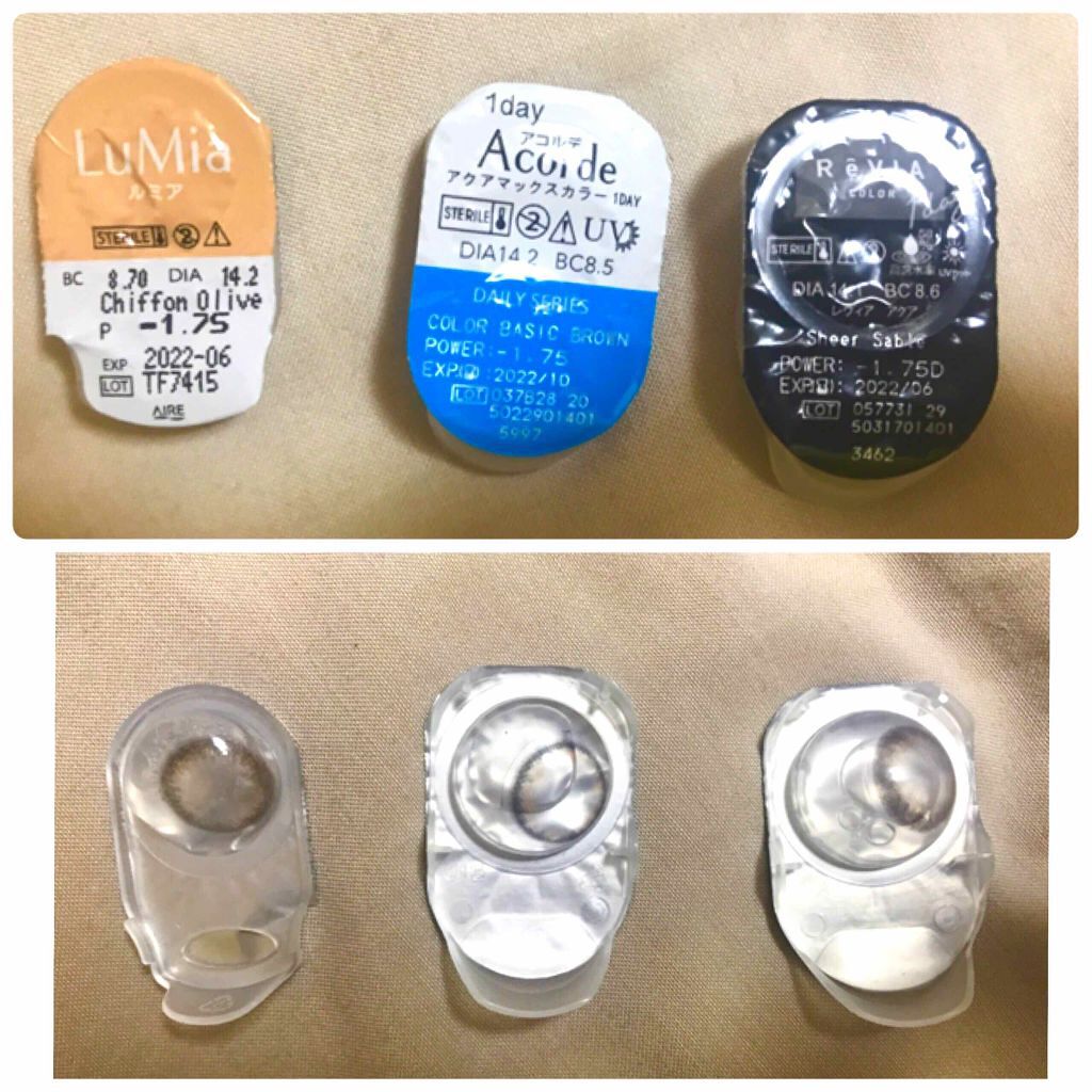 ReVIA 1day/ReVIA/ワンデー(1DAY)カラコンを使ったクチコミ(2枚目)