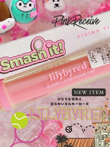 Glassy Layer Fixing Tint 20 Pink Receive/lilybyred/口紅を使ったクチコミ（1枚目）