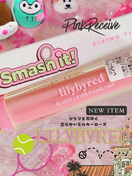 Glassy Layer Fixing Tint/lilybyred/口紅を使ったクチコミ(1枚目)