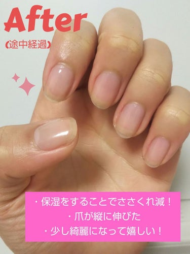 キューティクルネイルオイル ペンタイプ/No nail No life/ネイル用品を使ったクチコミ（3枚目）