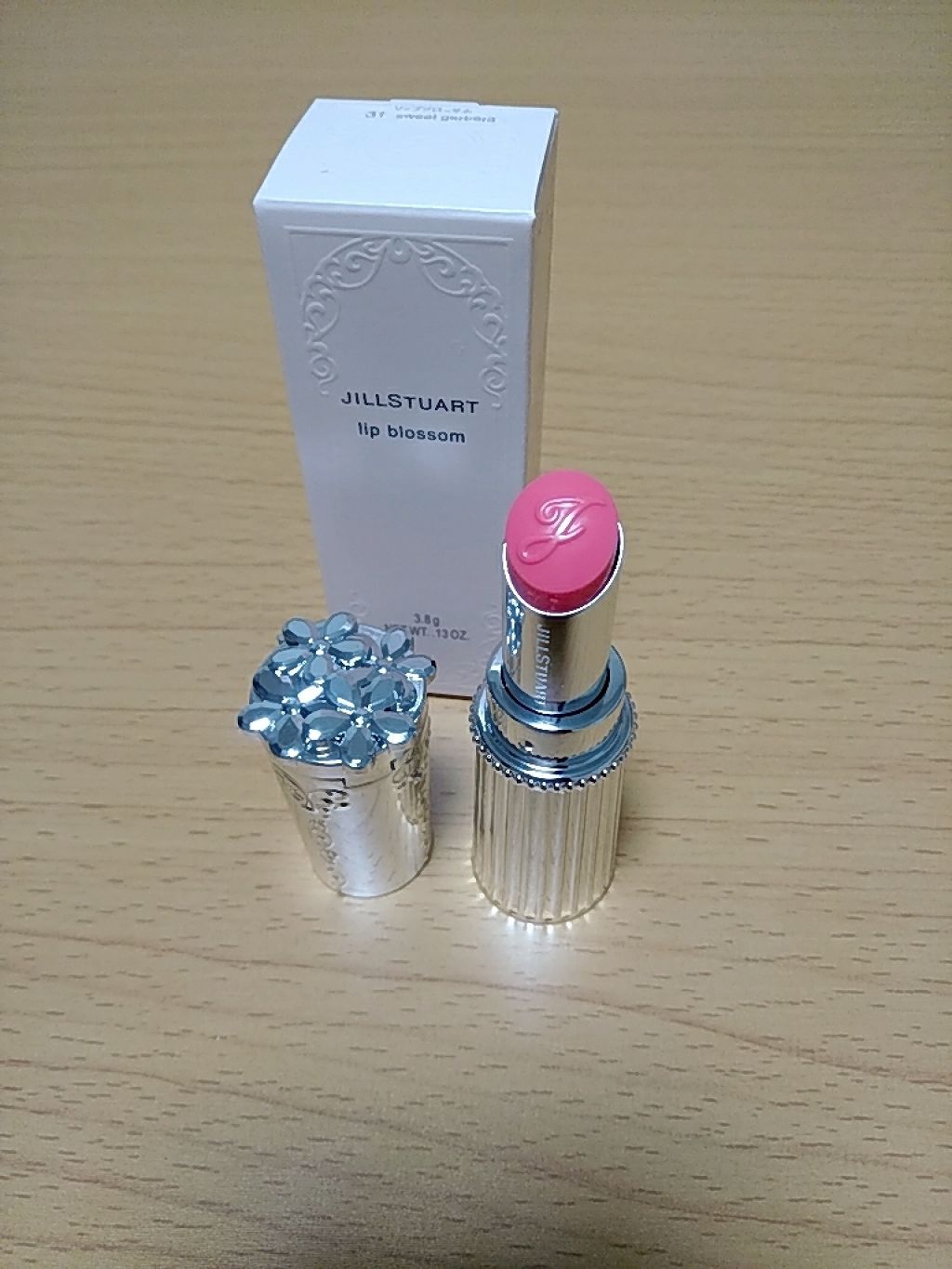 リップブロッサム/JILL STUART/口紅を使ったクチコミ(2枚目)