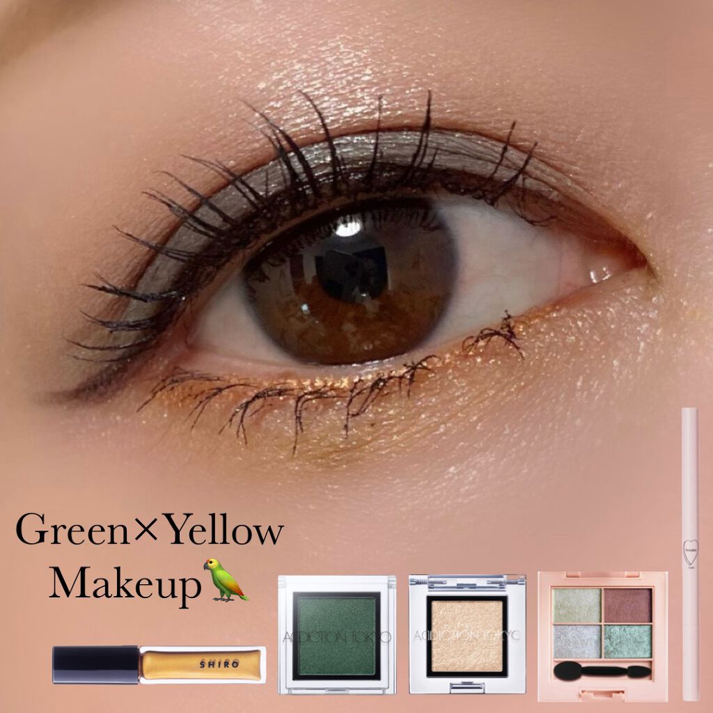 ザ アイシャドウ L 171 Sacred Pond/ADDICTION/単色アイシャドウを使ったクチコミ（1枚目）