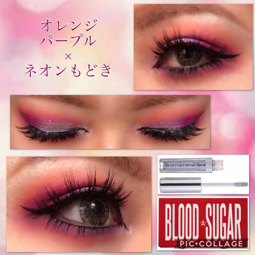 BLOOD SUGAR Eyeshadow Palette/Jeffree Star Cosmetics/アイシャドウパレットを使ったクチコミ（1枚目）