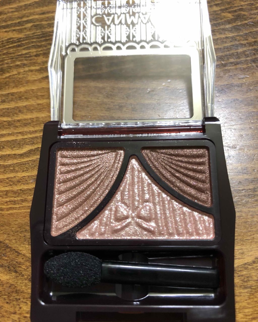 ジューシーピュアアイズ/キャンメイク/アイシャドウパレットを使ったクチコミ(2枚目)