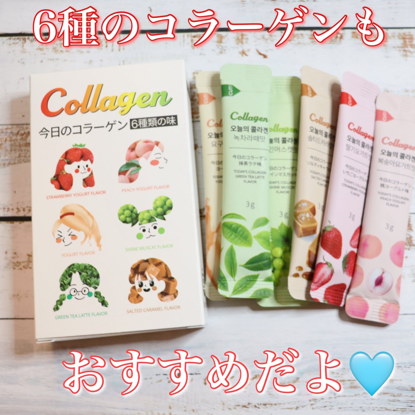 BIOTIN/メディタミン/美容サプリメントを使ったクチコミ(4枚目)