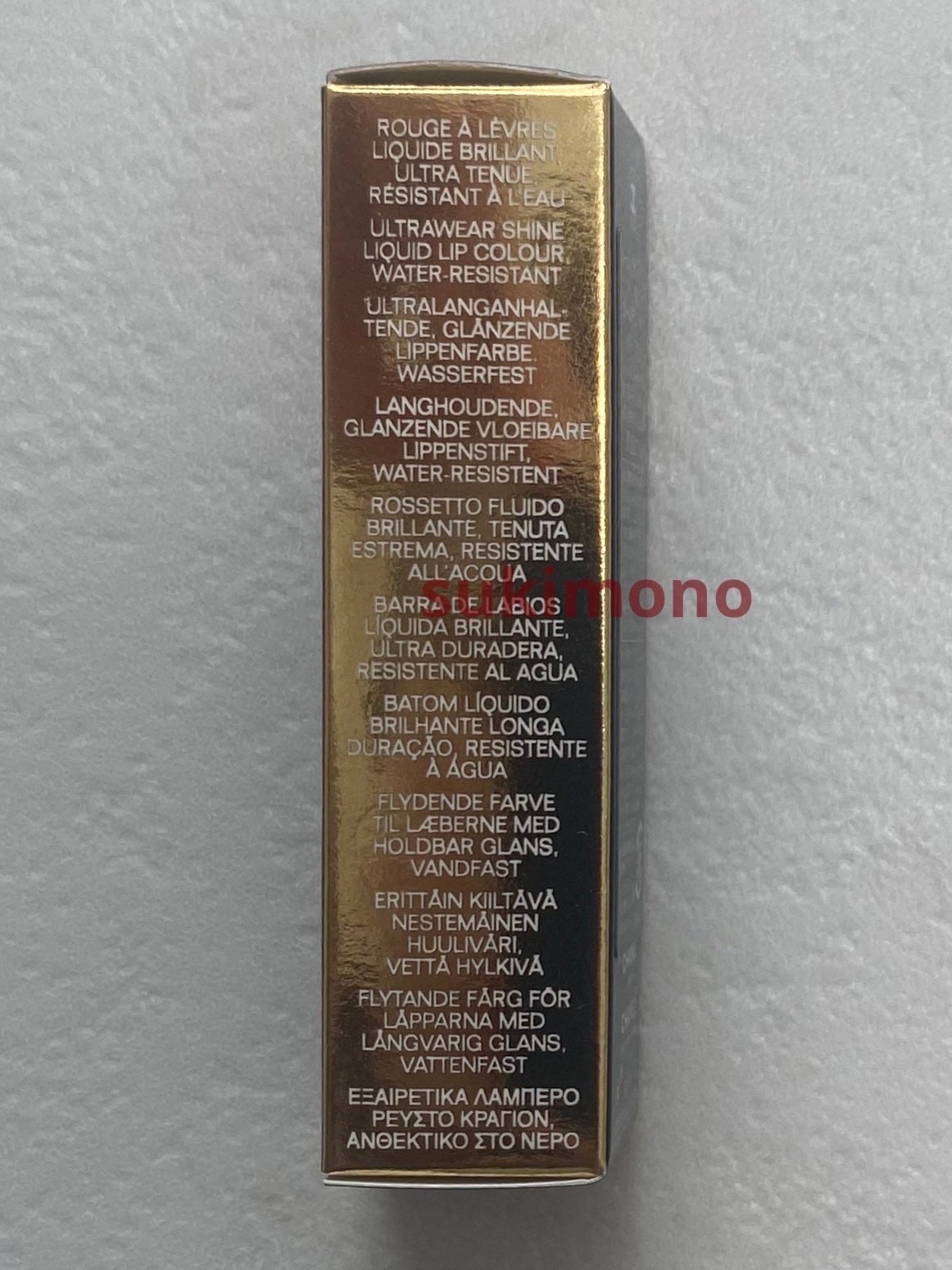 M on LIPS 「投稿し損ねてたホリデーコレクション。バチバチに可愛い。詳細動画..」(3枚目)