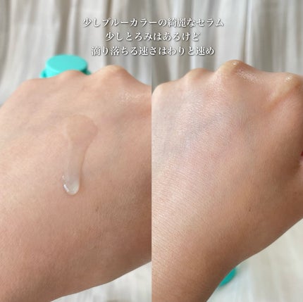 ポアゼロクリアジェル/BRTC/ピーリングを使ったクチコミ(7枚目)