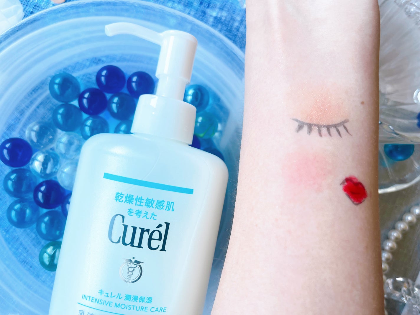 キュレル 潤浸保湿 乳液ケアメイク落とし/キュレル/ミルククレンジングを使ったクチコミ(3枚目)