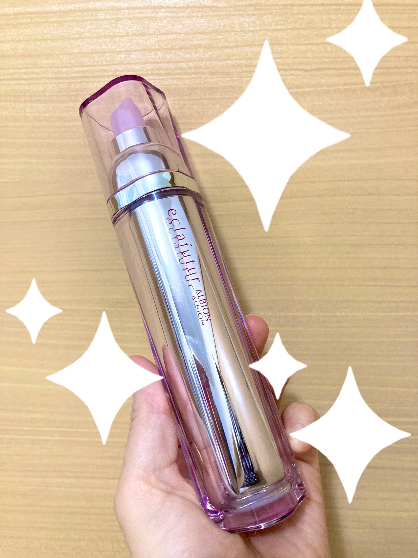 アルビオン エクラフチュール t/ALBION/美容液を使ったクチコミ(1枚目)