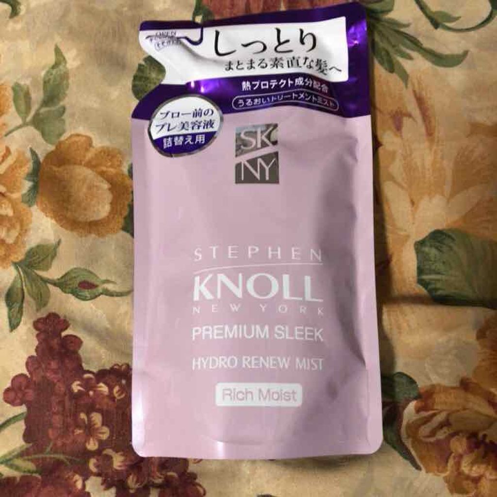 プレミアムスリーク ハイドロリニュー ミスト リッチモイスト(しっとりタイプ)/スティーブンノル ニューヨーク/ヘアミストを使ったクチコミ(2枚目)