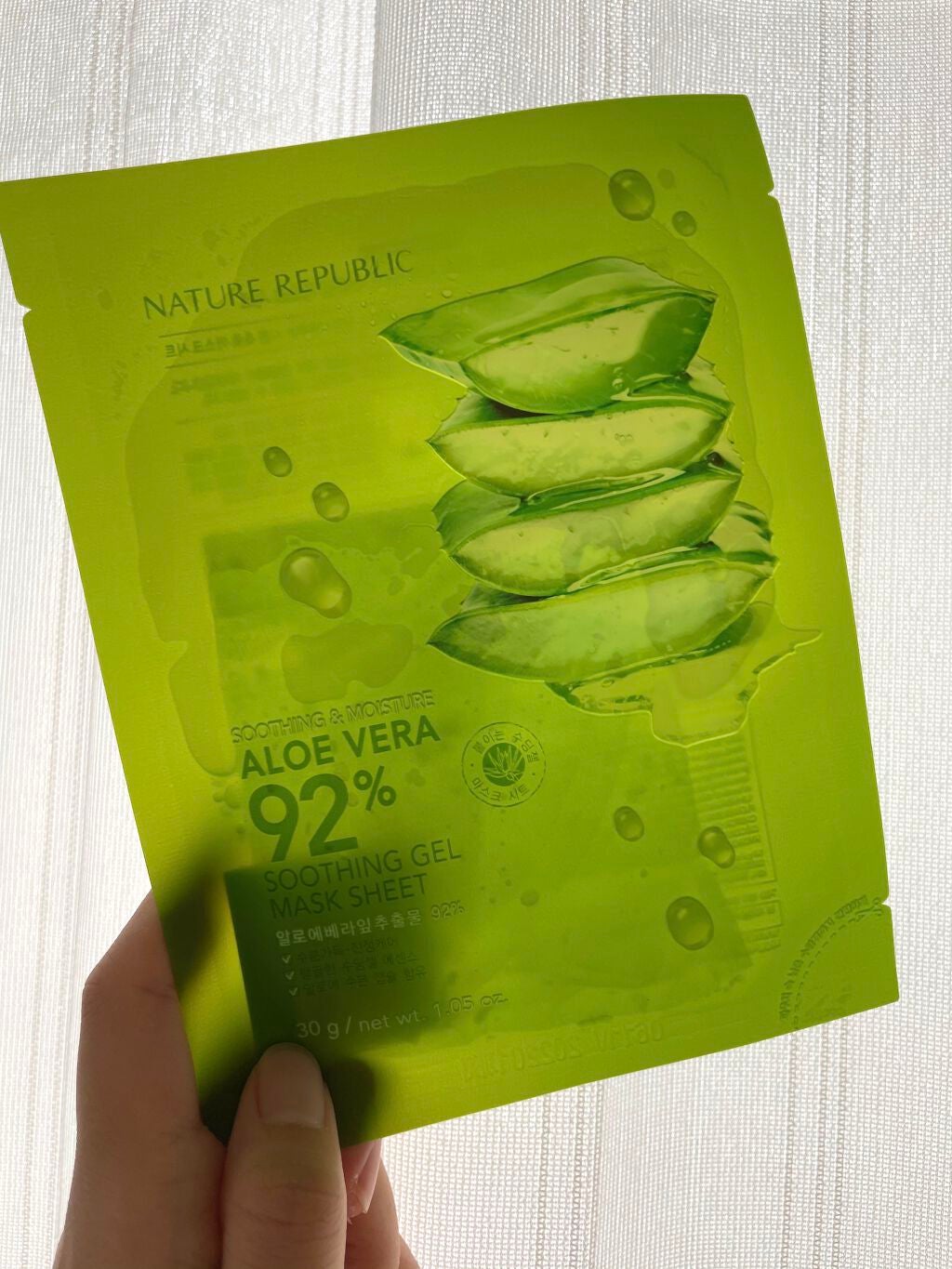 スージングジェルマスクシート/ネイチャーリパブリック/シートマスク・パックを使ったクチコミ(1枚目)