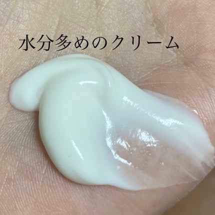 エクストリームリードライスキンケア ボディクリーム/ヴァセリン/ボディクリームを使ったクチコミ(2枚目)