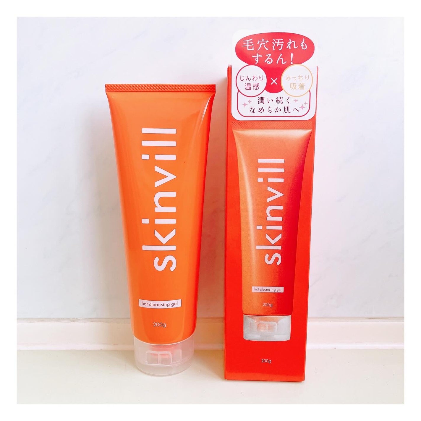 ホットクレンジングジェル/skinvill/クレンジングジェルを使ったクチコミ(5枚目)