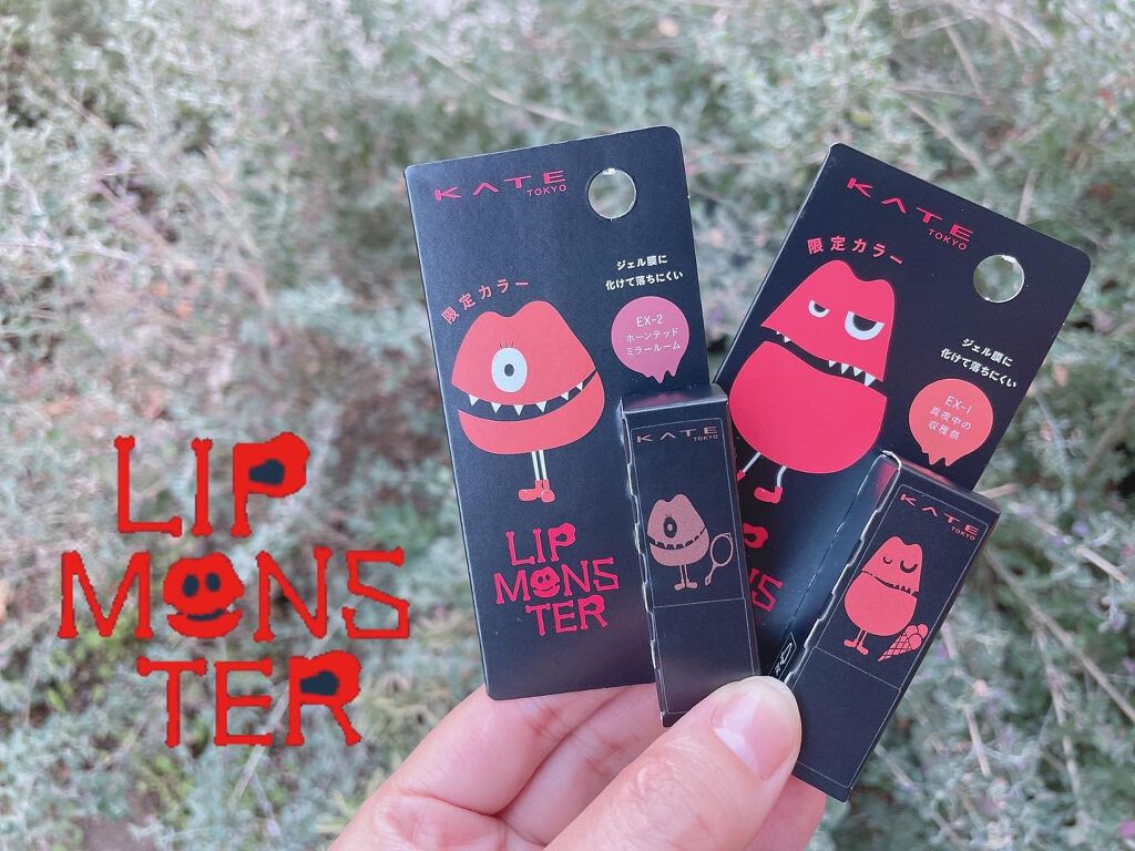 ðð on LIPS ãKATEããããªããã¢ã³ã¹ã¿ãŒãå
è¡çºå£²ãããŠãã£ãŠç¥ã£ãŠãïŒ..ãïŒ1æç®ïŒ