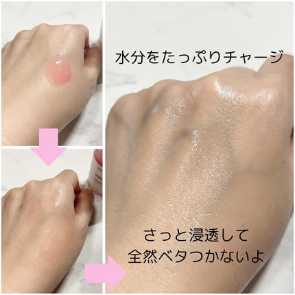 MIWA フォロバ100 on LIPS 「@medicube_officialjapan様より【PDRN..」(5枚目)